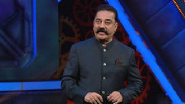 Kamal Haasan's Take on Love