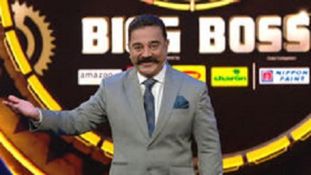 Kamal Haasan Enters the House