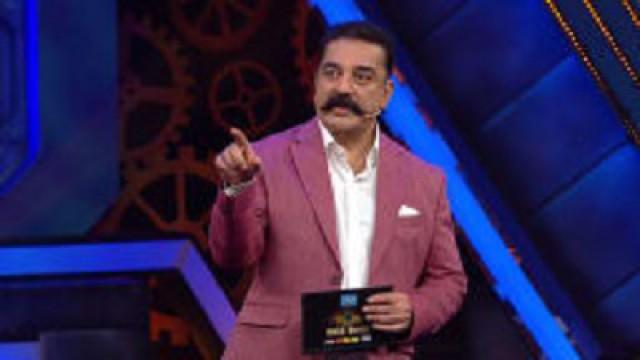 Reason Behind Eviction