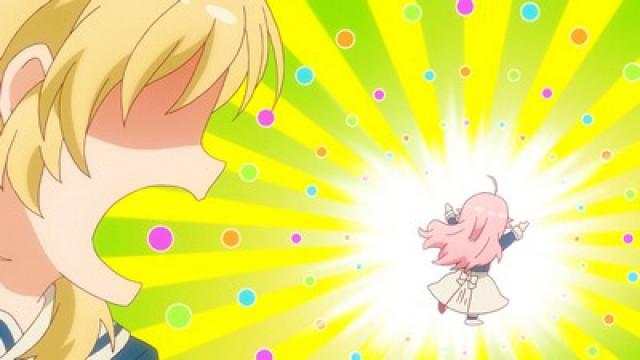 Let's Cheer UP!