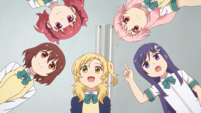 The Captain Is Chosen! Five-Person Cheer Squad