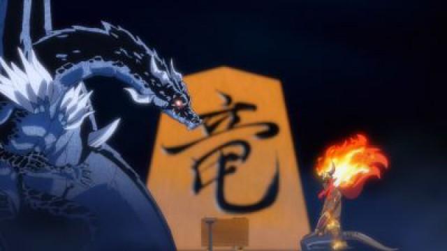 Tales: Veldora's Journal