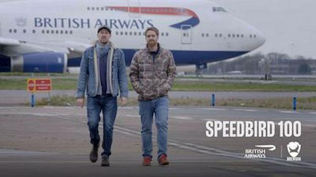 Speedbird 100