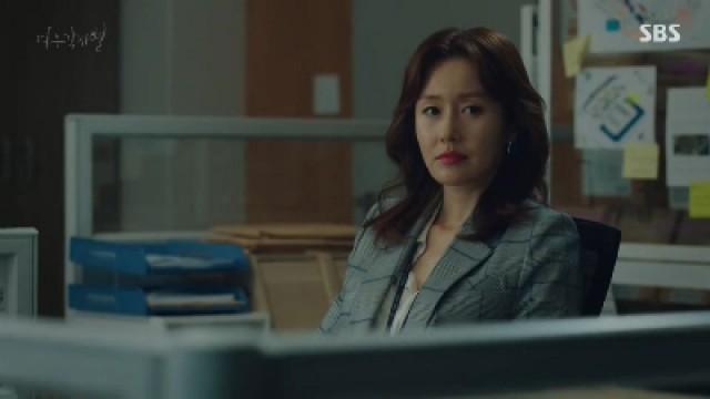 상대적 열등감 Ⅱ