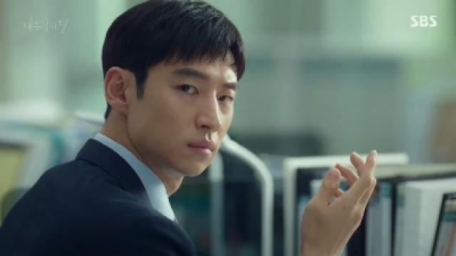 관계불안 증후군 Ⅰ