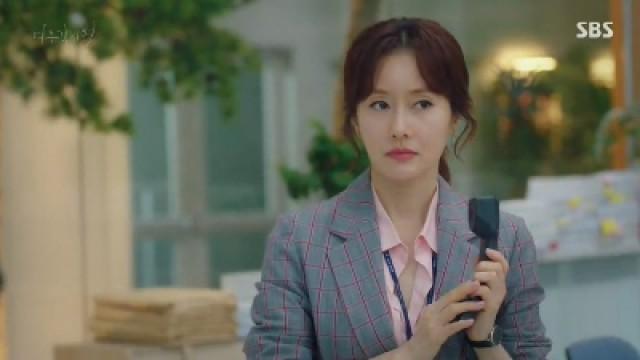 휴먼 에러 Ⅰ