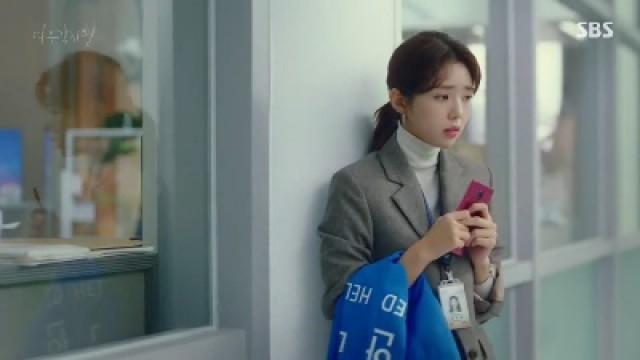 마음이 움직이는데 걸리는 시간 Ⅰ