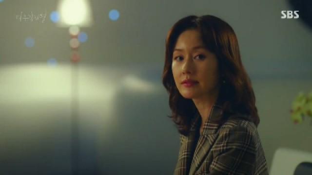 그래서 달라지는 것들 Ⅱ