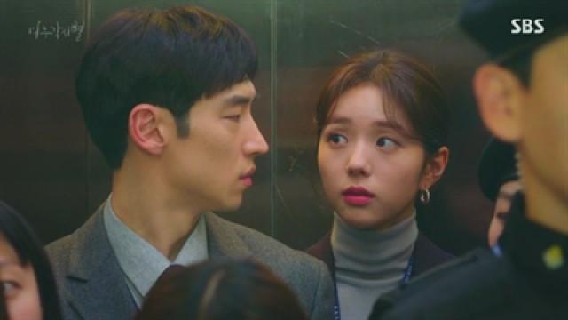 당신의 상처를 안다는 것과 안아주는 것의 차이 Ⅰ