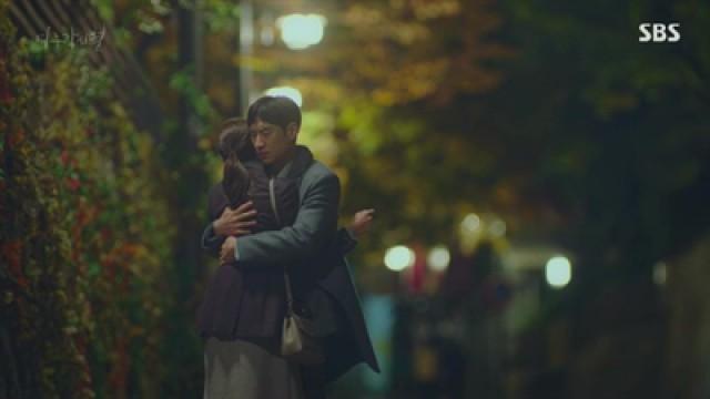 당신의 상처를 안다는 것과 안아주는 것의 차이 Ⅱ