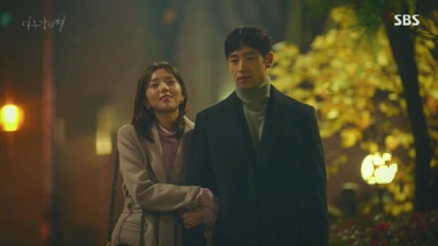 서로에게 속한다는 것 Ⅱ
