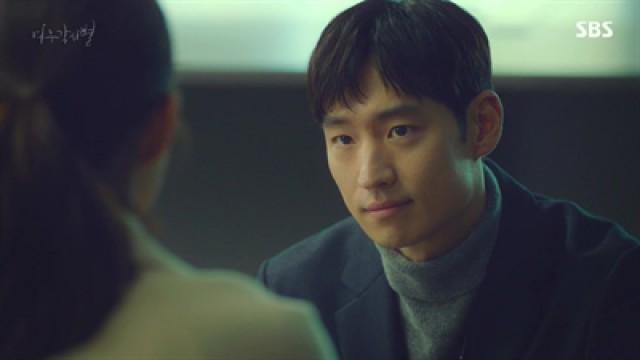 여자 사람, 남자 사람, 그리고 어른 사람 Ⅱ