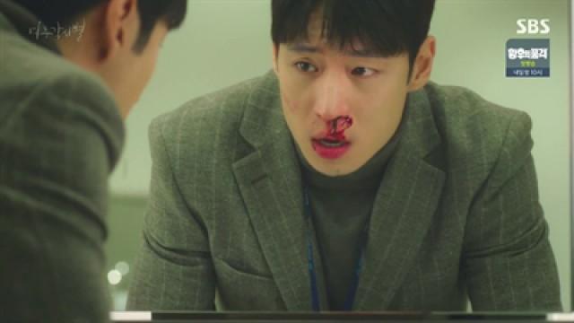 우리가 사랑이라 부르는 감정의 실체 Ⅱ
