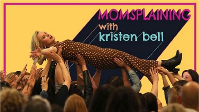 Mom 2.0 Summit