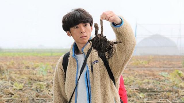 Episode 4