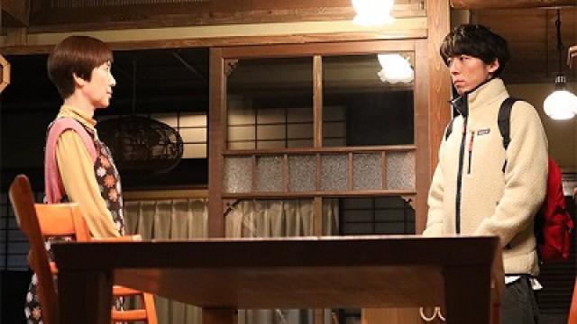 Episode 8