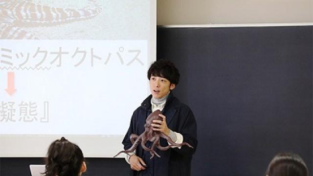 Episode 10