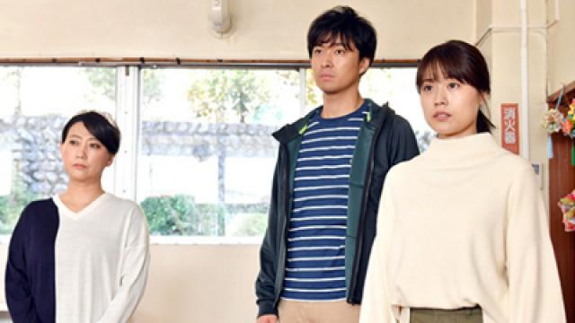 Goodbye, Ms. Suenaga... Putting Their Lives on Elopement! The Fated Decision and Confession