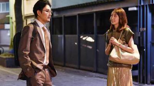 今夜、恋のけものが動き出す!!… 謝ればいいと思うな!ケンカとナンパと衝撃キス