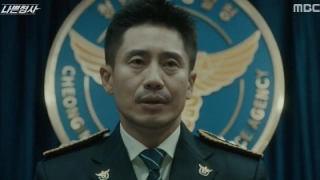 Prosecutor Jang Falls Unconscious