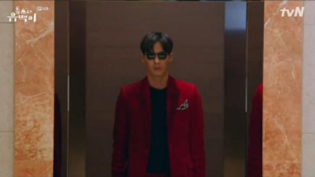 Episode 6