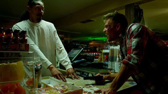 The Liquor Store