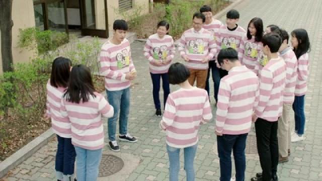주인공, 리미티드 에디션