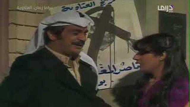 A Match for Khamees