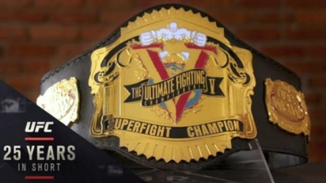 1995: Ultimate Accessory - The Story of the UFC Championship Belt