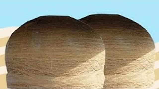 The World's Largest Balls