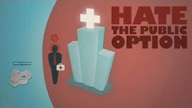Health Care Reform Thought Bubble