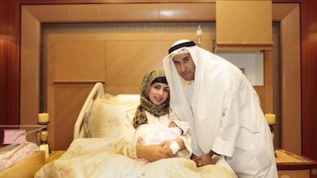 Kuwait City