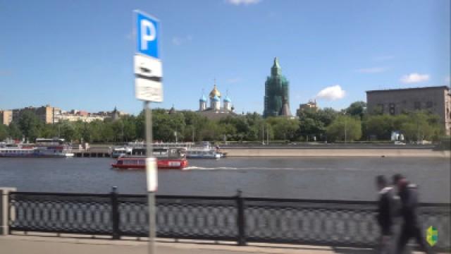 VLOG - How I Ended Up In Russia!