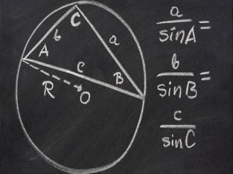 Law of Sines