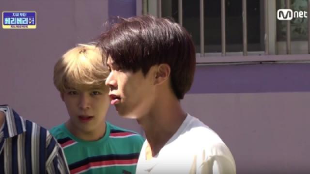 NOW VERIVERY EP7