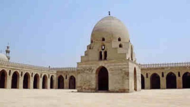 Mosquées : Art et espace