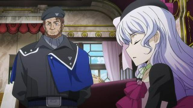 Romance Prohibition Order