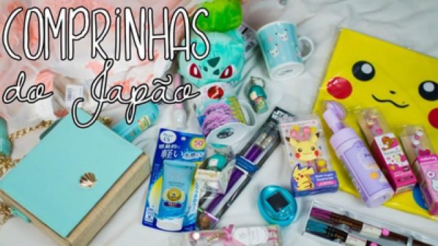 Comprinhas do Japão! | Gabbie Fadel