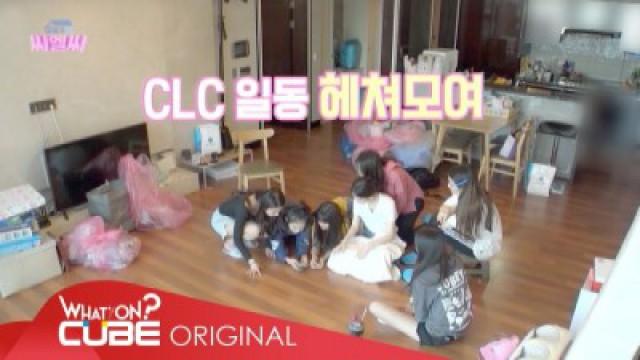 EP. 01