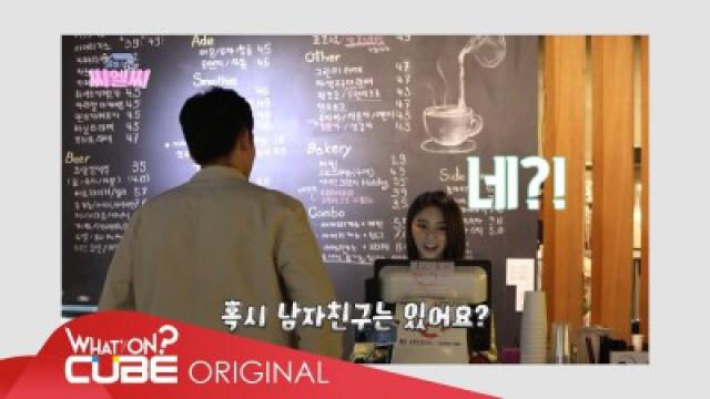EP. 04