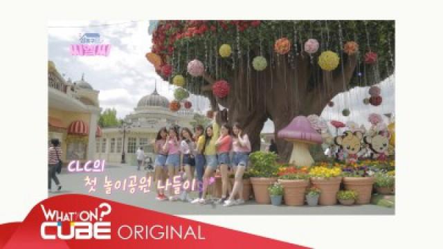 EP. 05