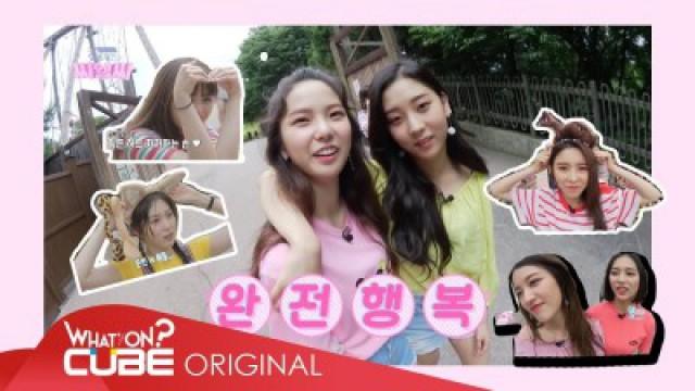 EP. 06