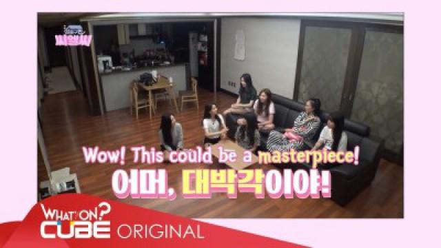 EP. 09