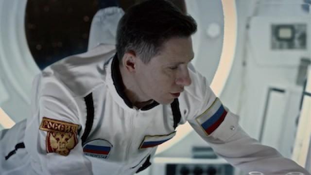 5 серия