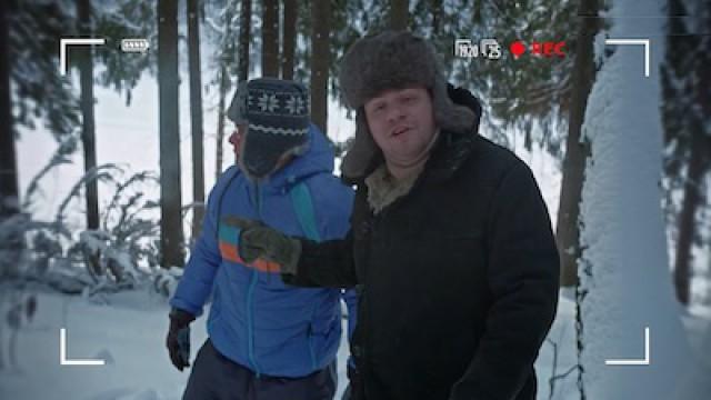 8 серия
