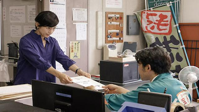 問題だらけのスーパー宝屋! 起死回生のイベントの結果は?