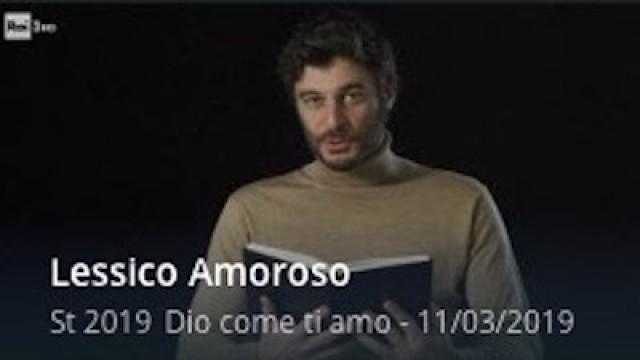 My God, How Much I Love You