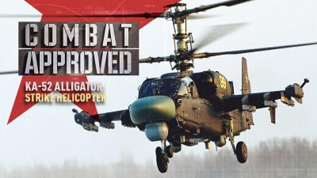 Ka-52 Alligator: Strike Helicopter