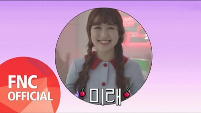 'Q&A' M/V Bonus Behind 'Mirae'