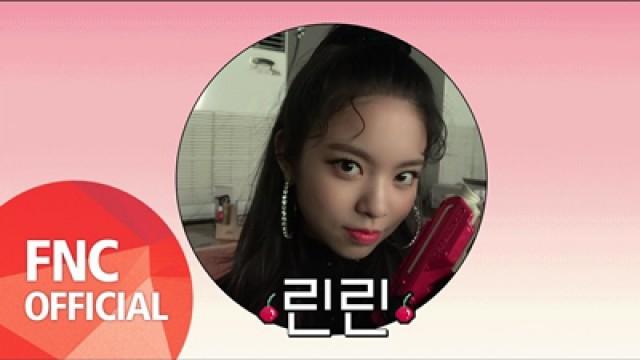 'Q&A' M/V Bonus Behind 'Linlin'